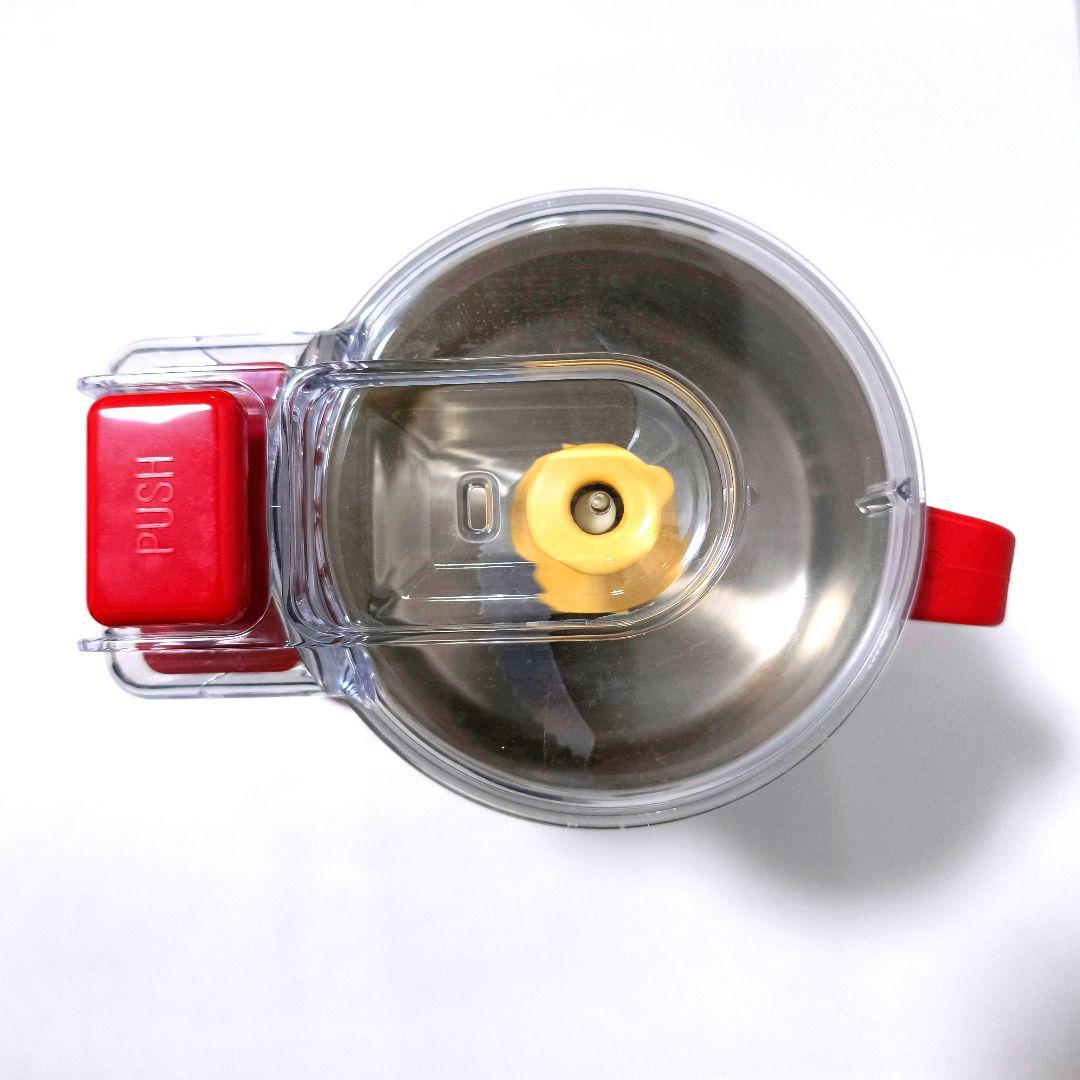 【送料無料】あじのさと フードプロセッサー Y-2400W レッド