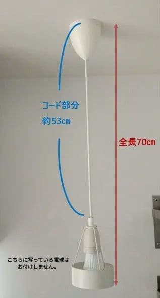 ルイスポールセン パークフース 正規品