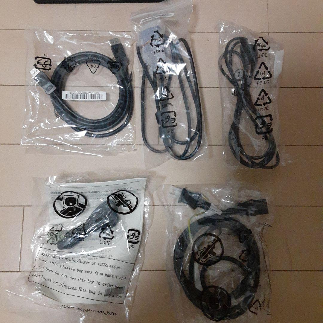 【新品 iiyama ProLite X2474HS 23.6インチPCモニター