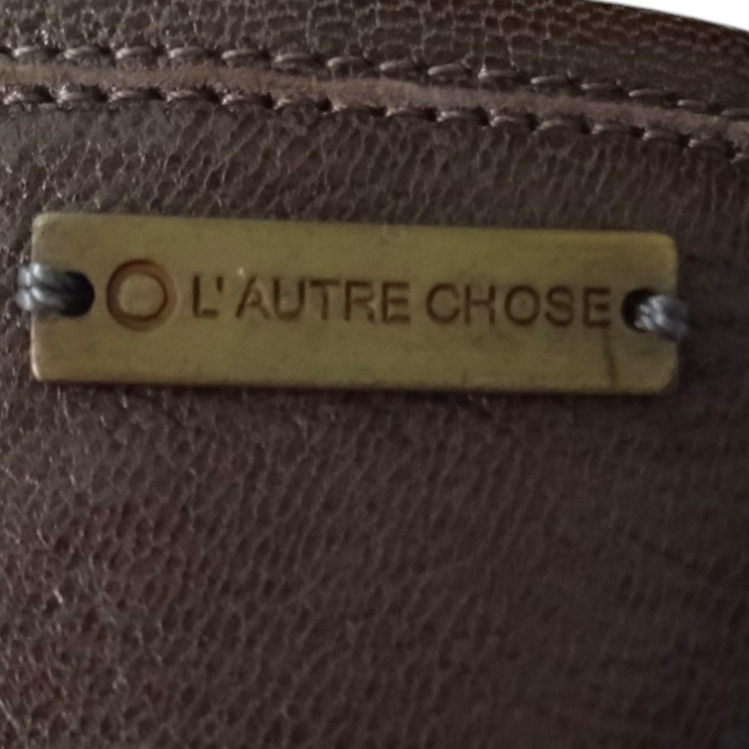 人気☆ L'AUTRE CHOSE ロングブーツ 本革 茶 38 モデルサイズ