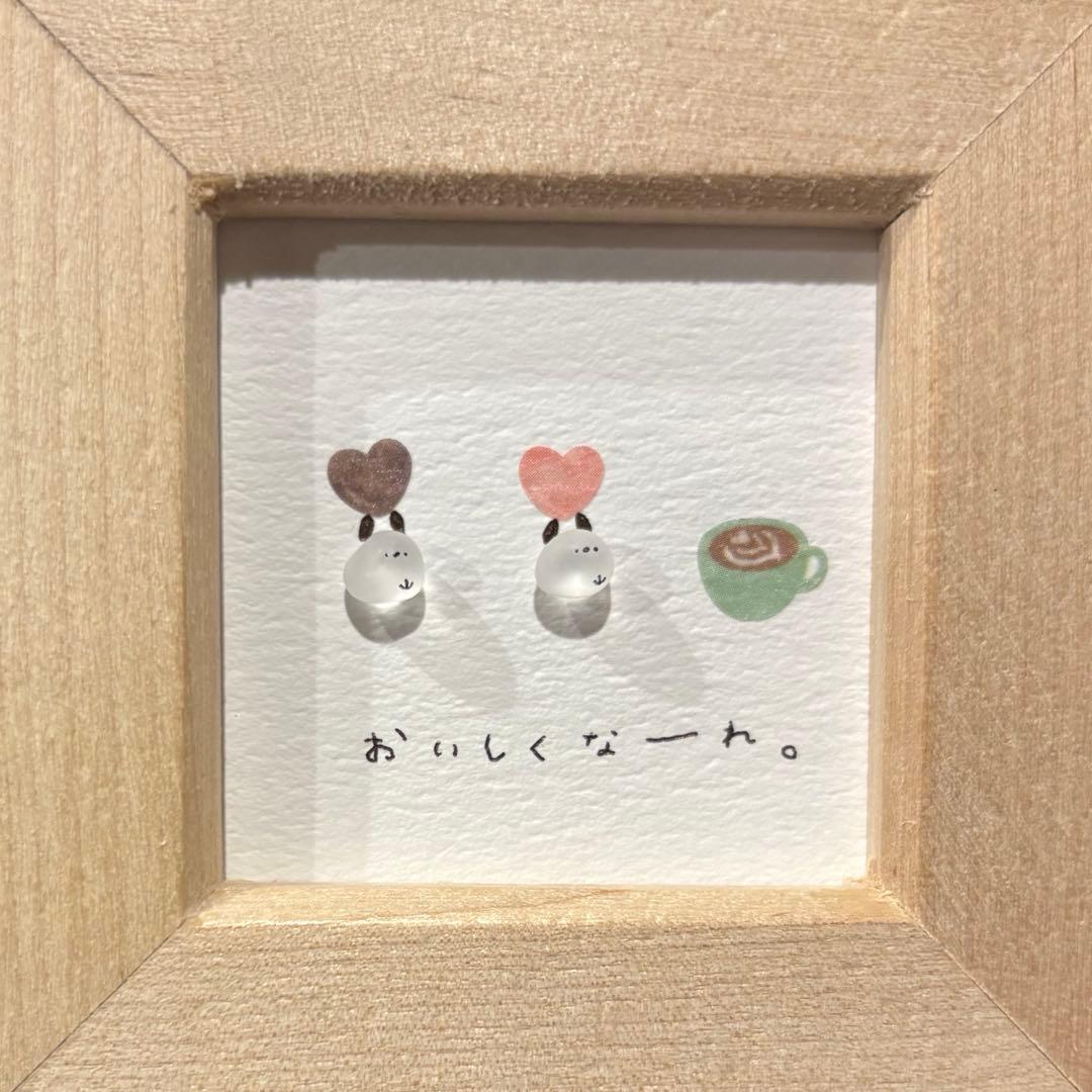 きぃ♡シーグラスアート