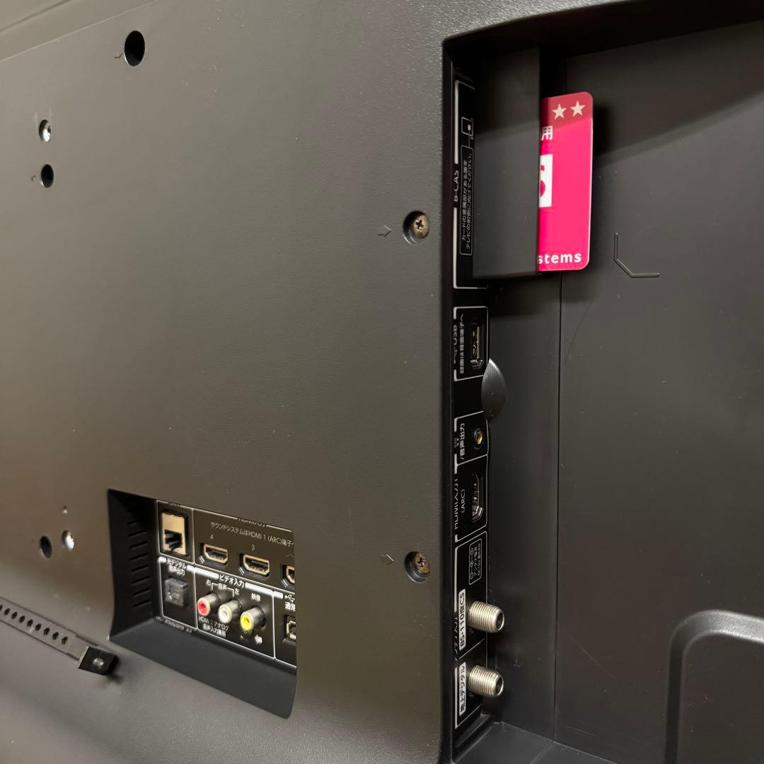 coa　直接受け渡し