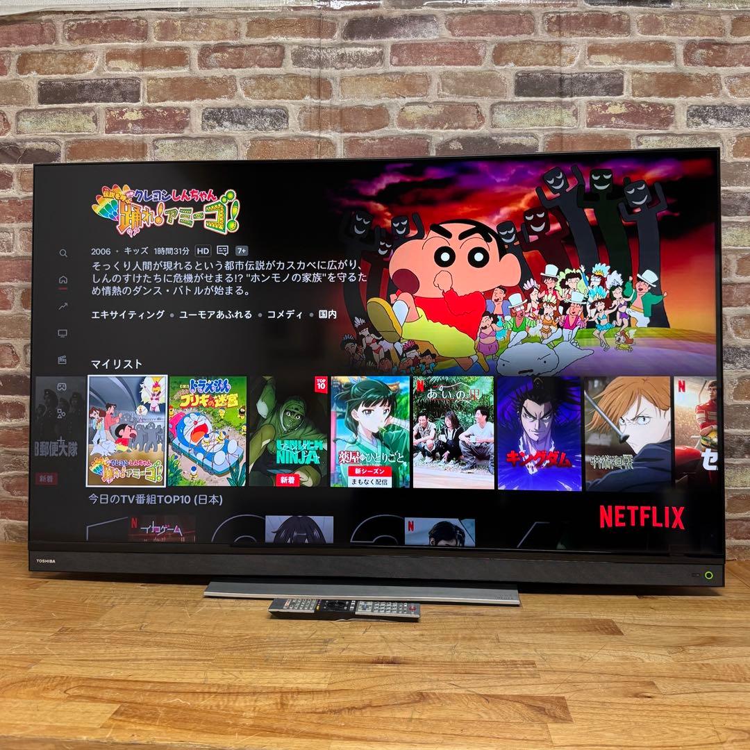 coa　直接受け渡し