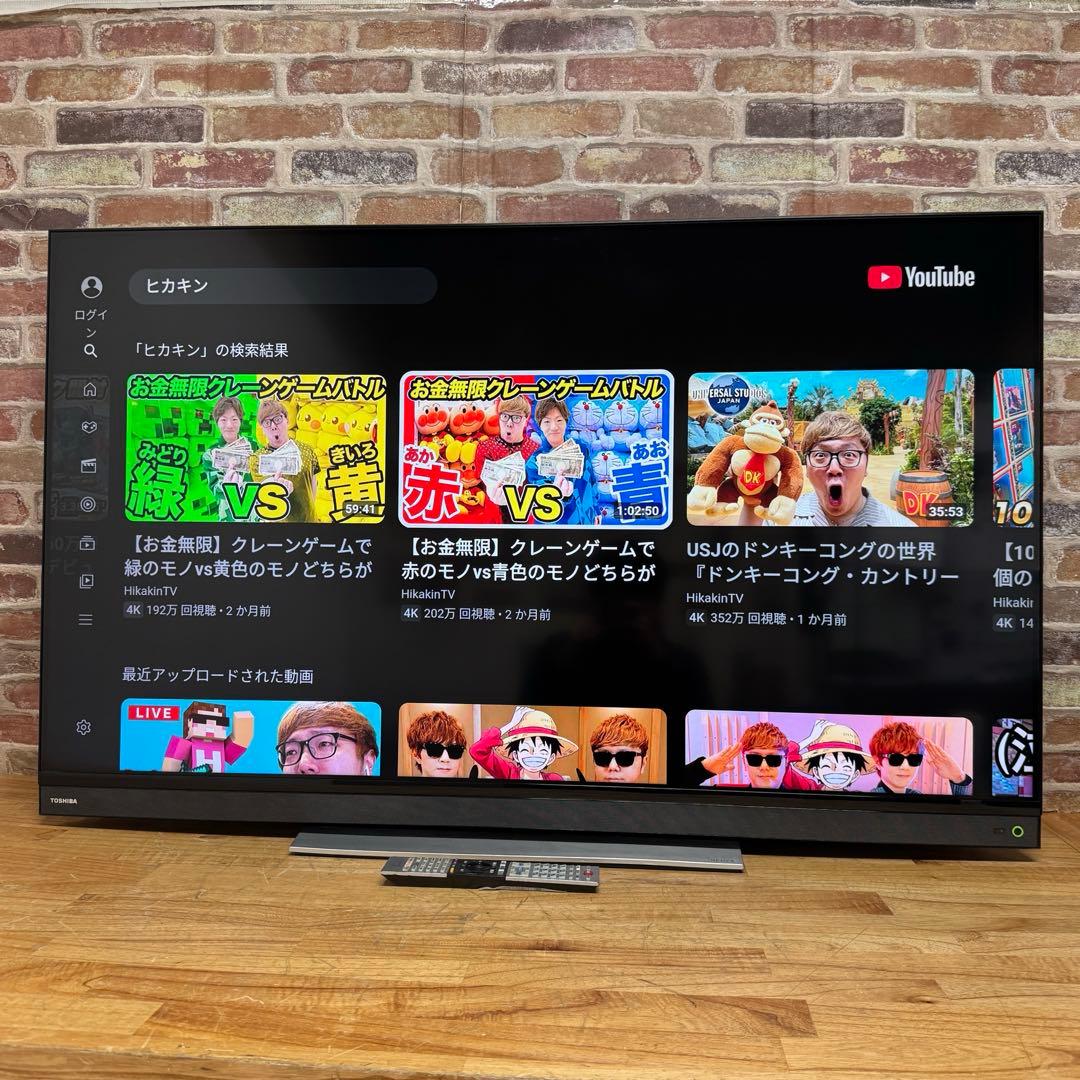 coa　直接受け渡し