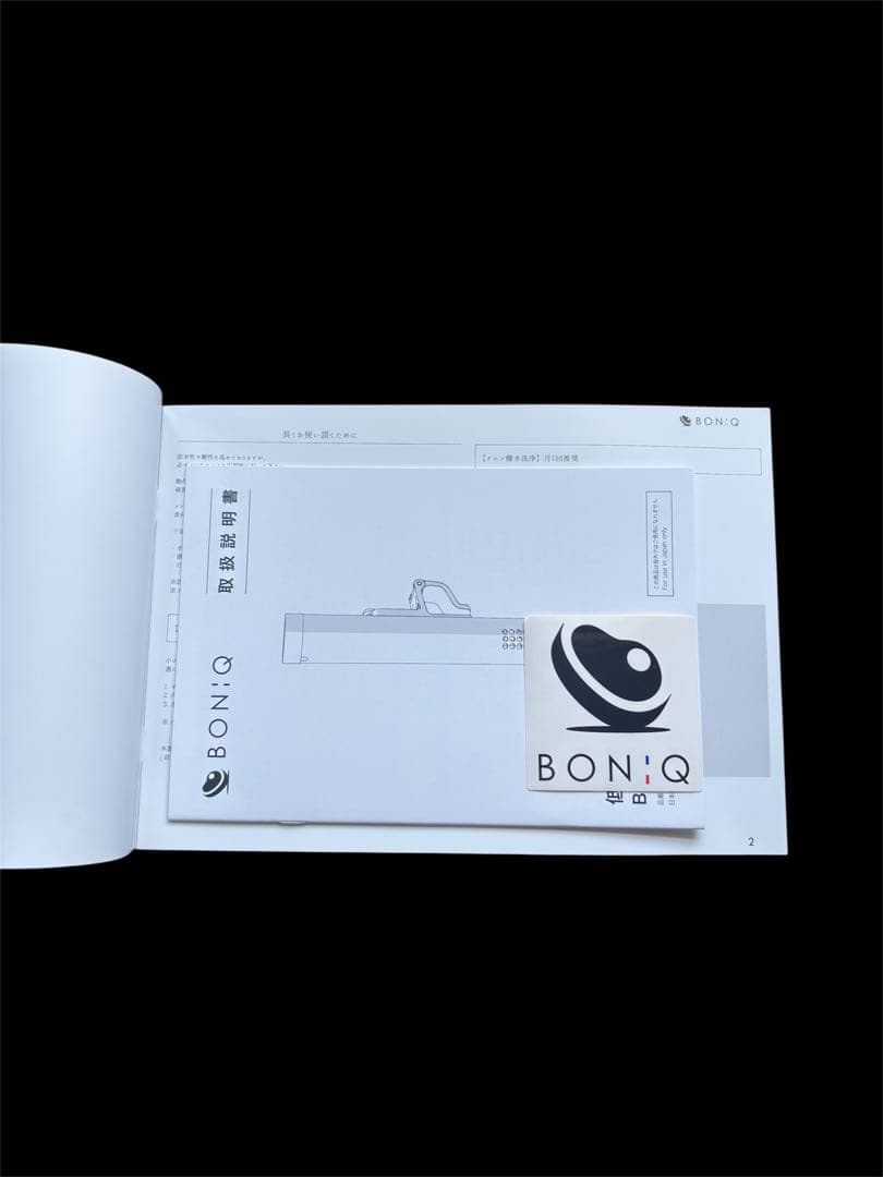 BONIQ2.0 ブラック