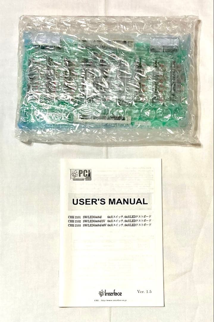 インタフェース64点スイッチ64点LEDテストボードCHK-2102【入手困難】