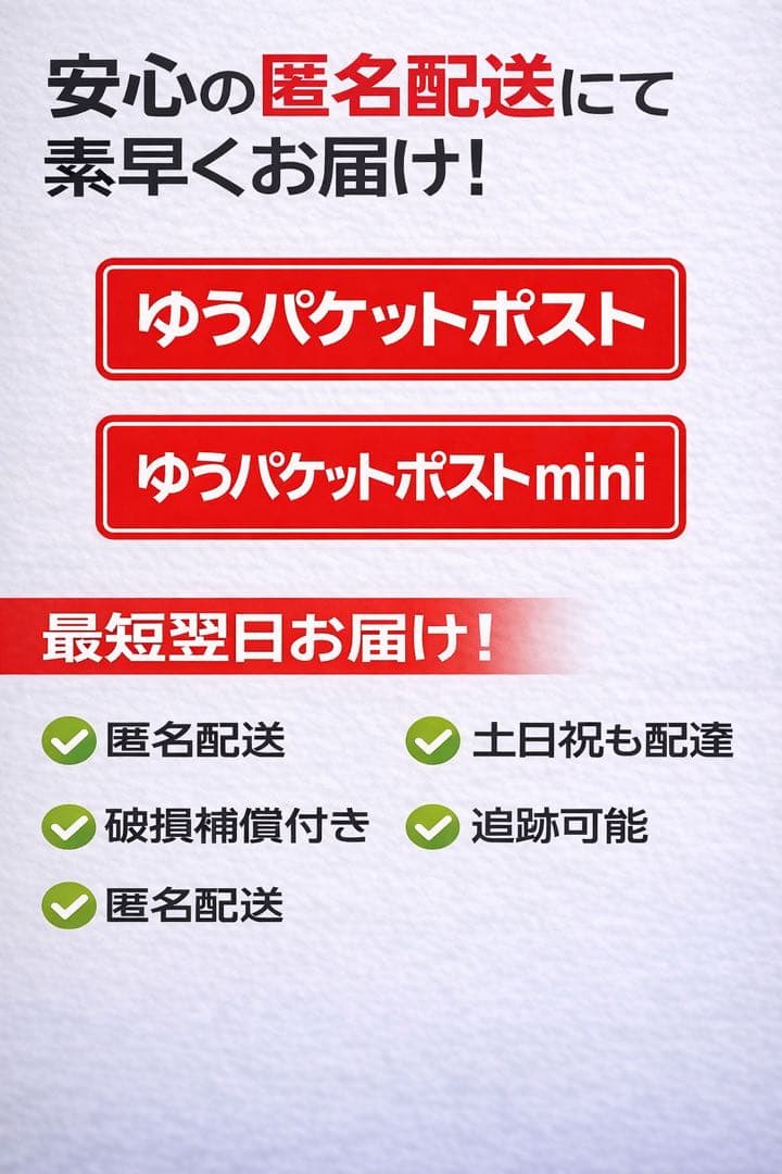 美品 バッテリー100% iPhone SE3 SIMフリー ネットワーク◯