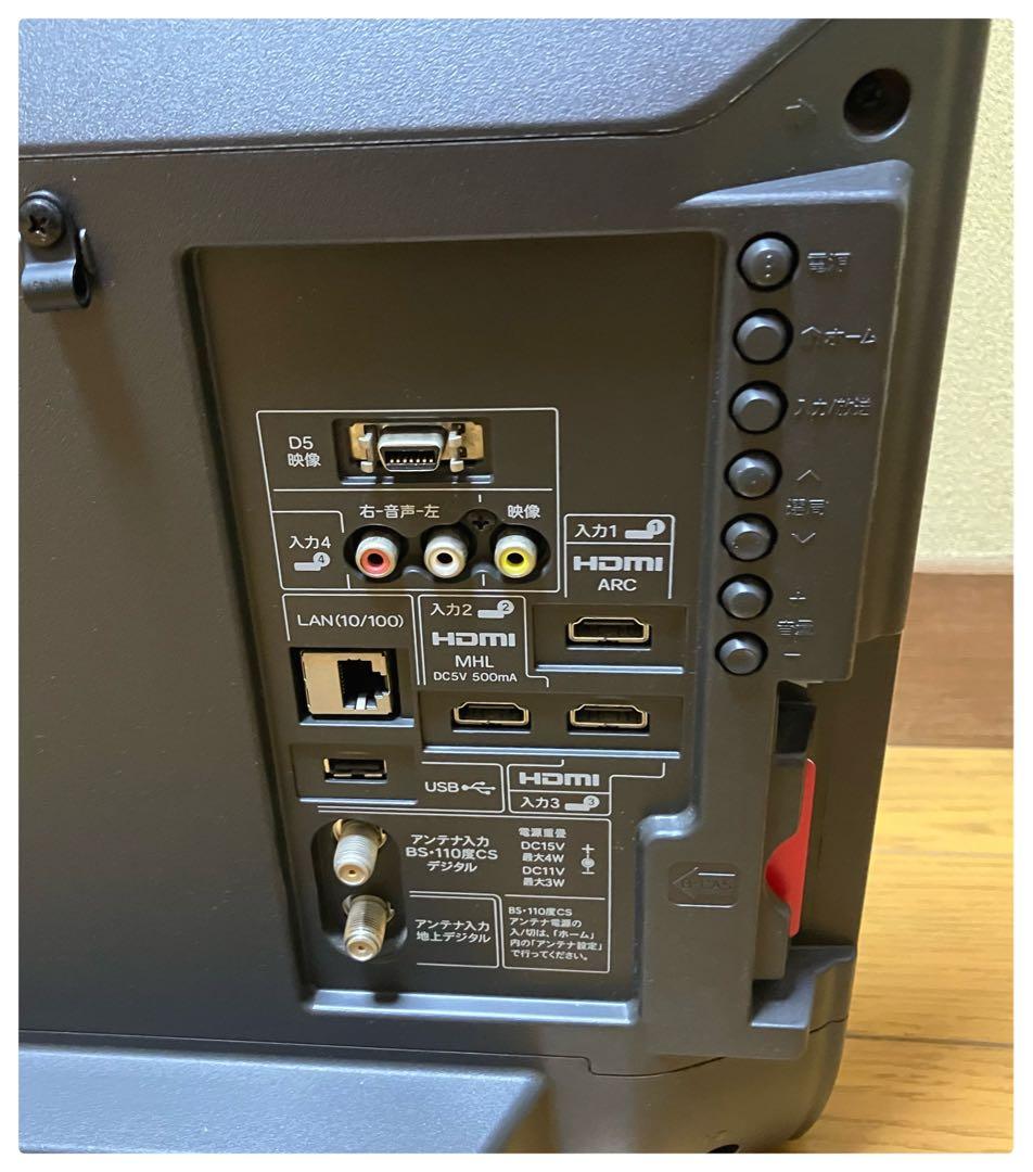 シャープ 32型 液晶テレビ LC-32J10 AQUOS