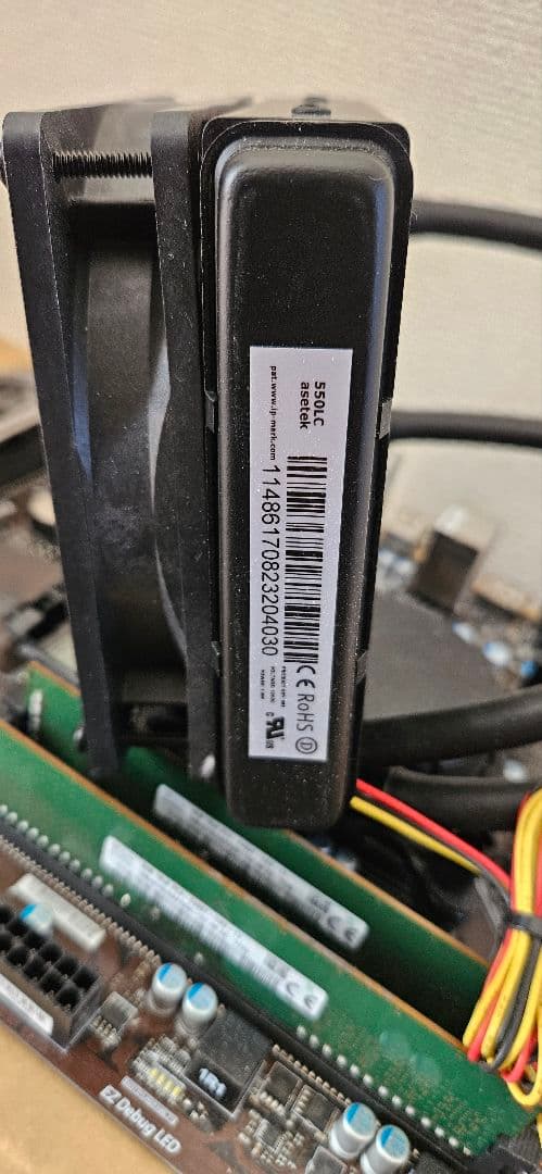 Intel Core i7-7700T+マザーボード+水冷