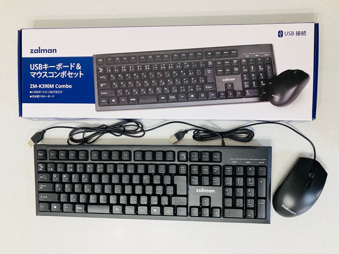 Python学習用Raspberry Pi 3 Model B+フルセット