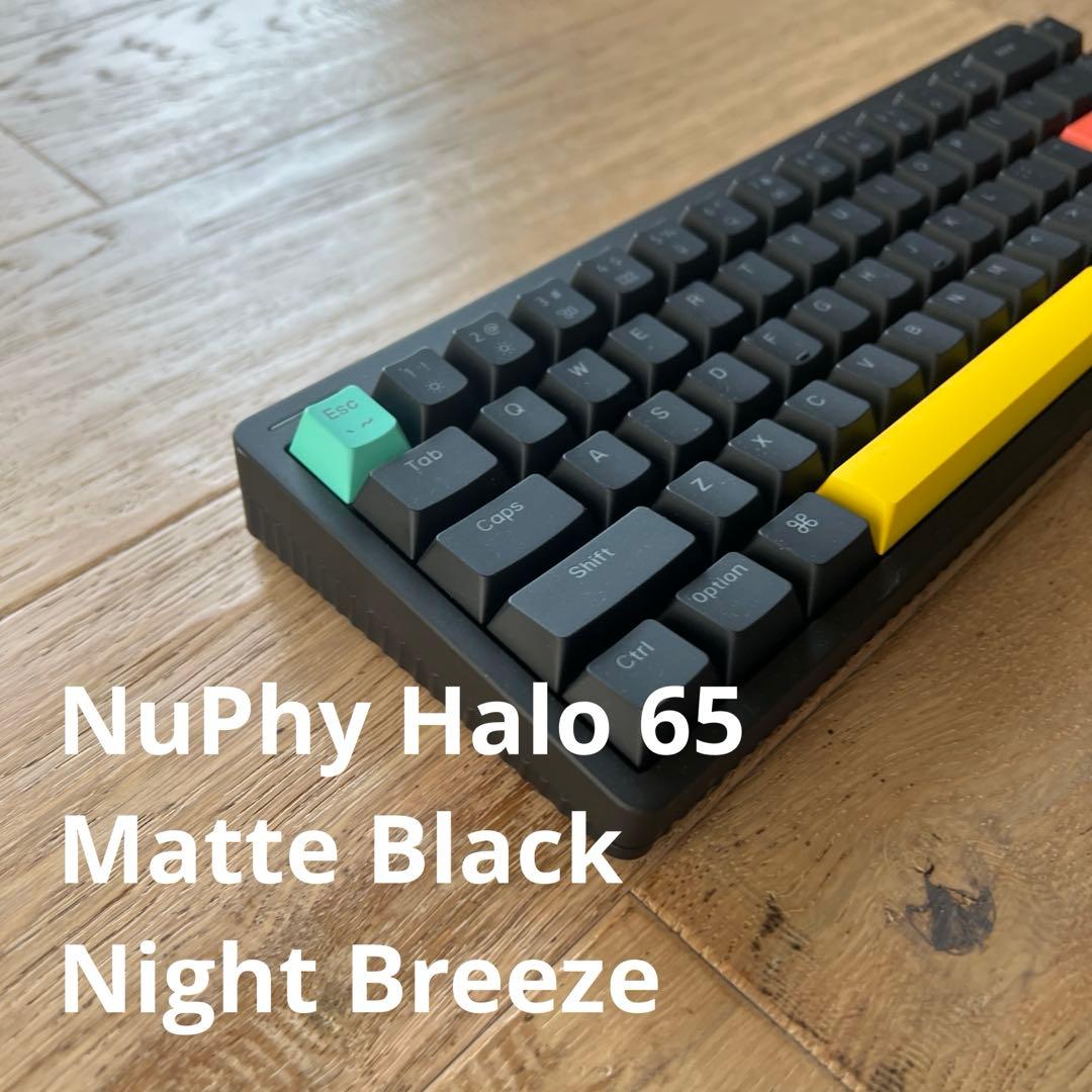 NuPhy Halo 65 Black Night Breeze +キーキャップ