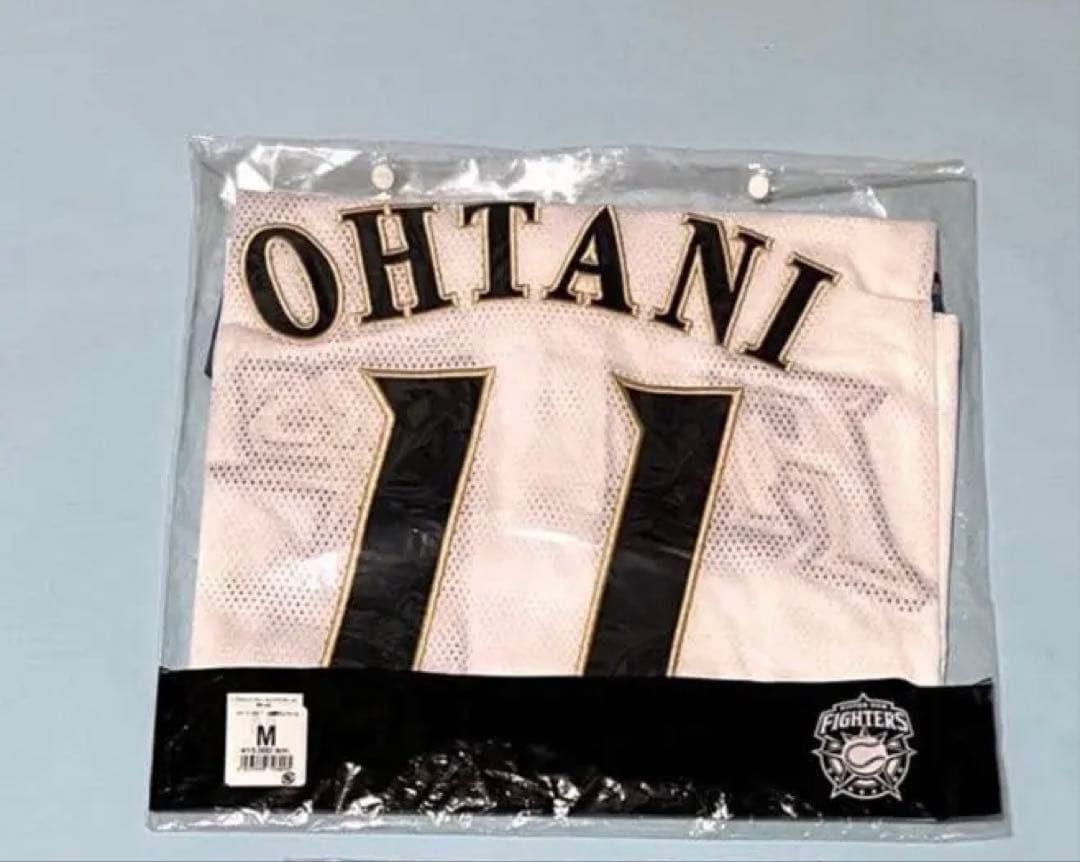 新品未開封⭐️北海道日本ハムファイターズ⭐️大谷翔平選手ユニフォーム⭐️完全受注生産