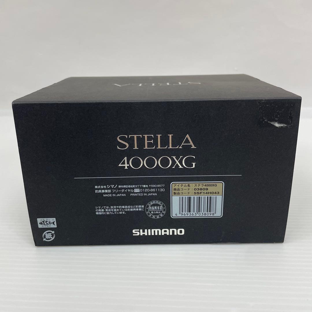 knlife123-0130 シマノ　18ステラ　4000XG スピニングリール