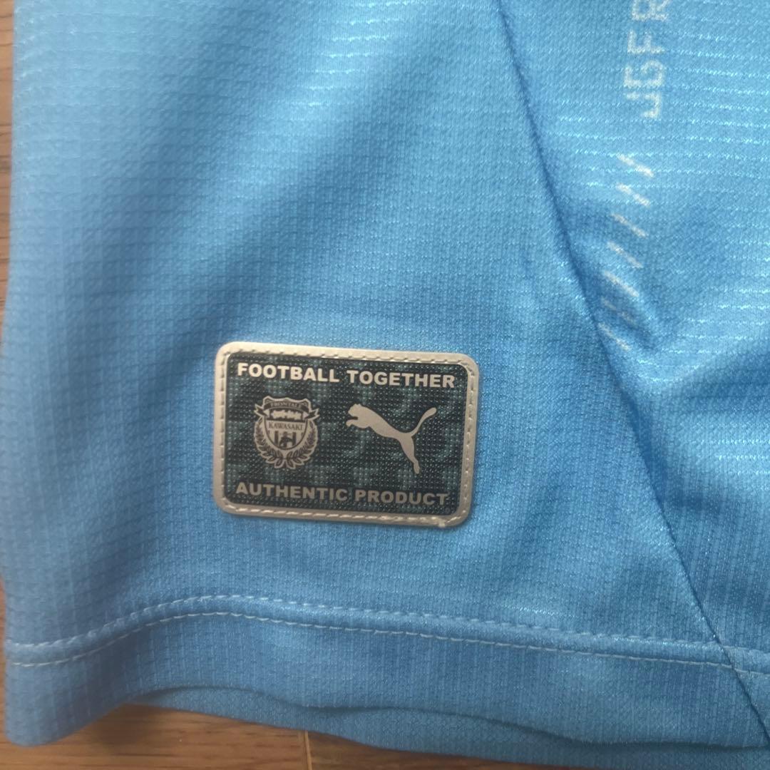 川崎フロンターレ　ユニフォーム