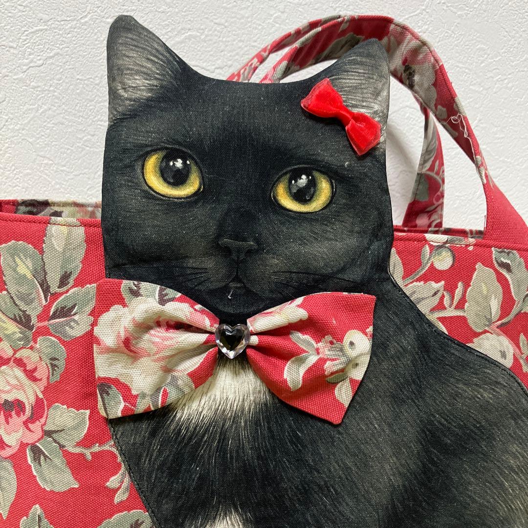 こ*り様 コヤンイサムチョン　キャスキッドソン　BIG黒猫ちゃん　大容量　マザー