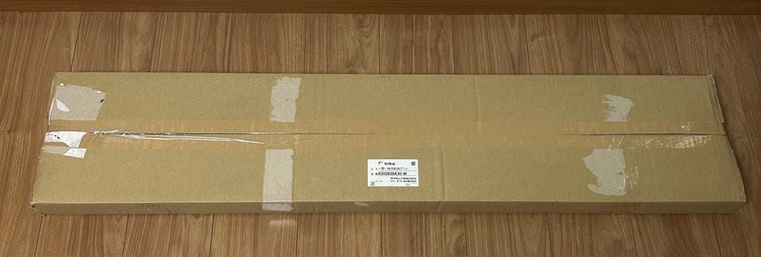 DAIKIN 前面グリル KDG939A30ーW