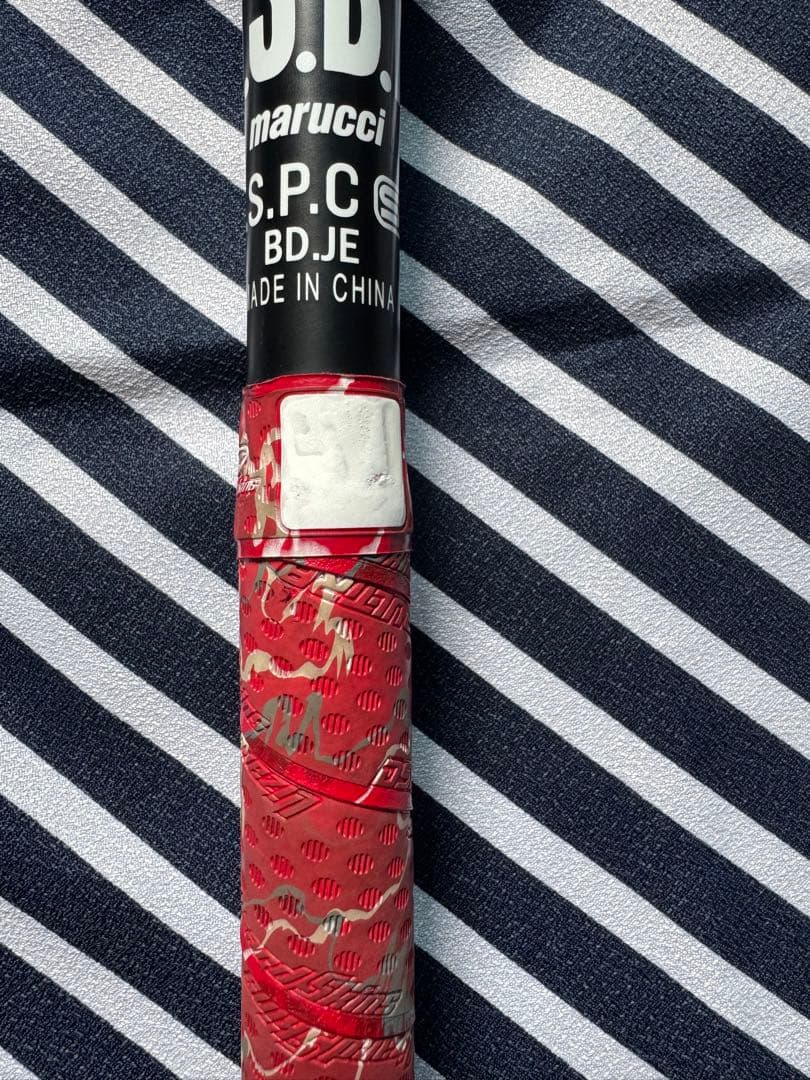 【ピコピコハンマー】ワニクラッシャースピード(赤ワニ) 軟式一般83センチ