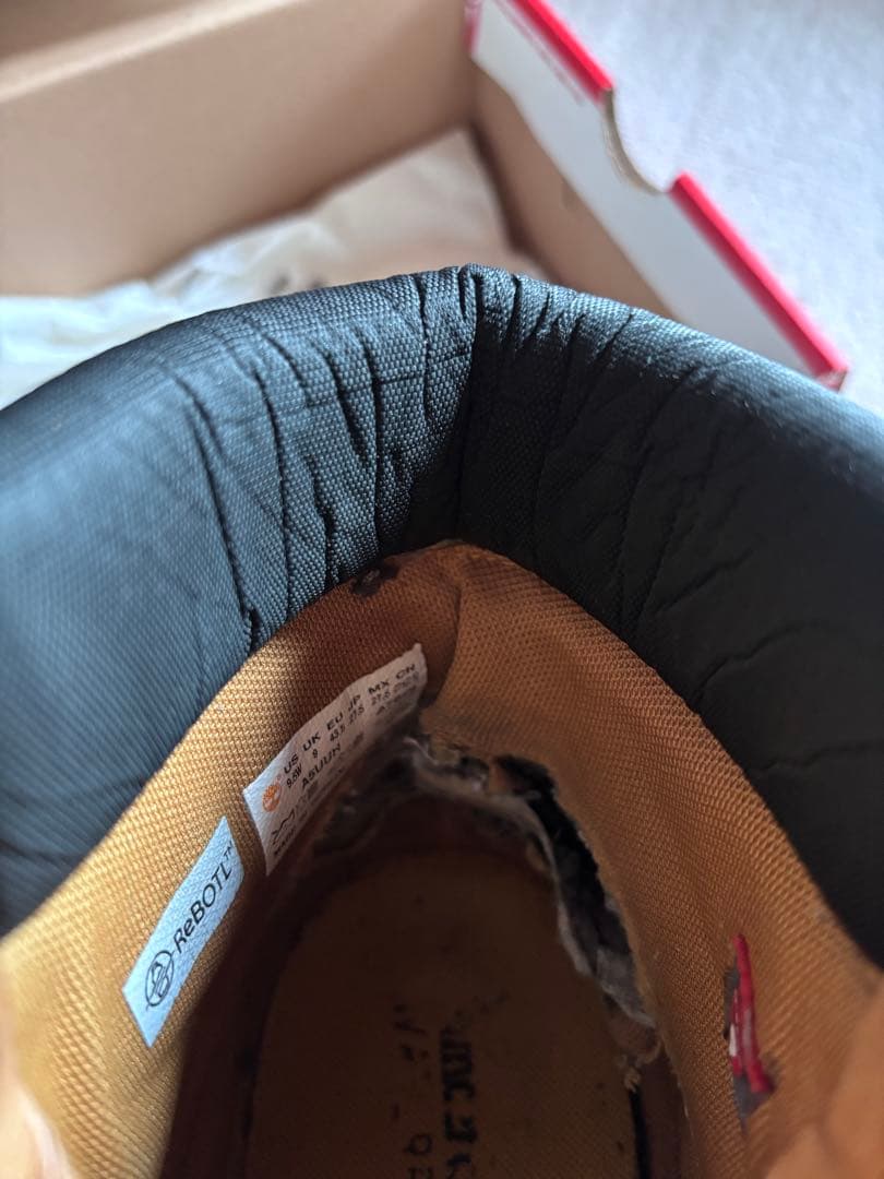 『希少』『今日ラスト』ティンバーランドブーツ