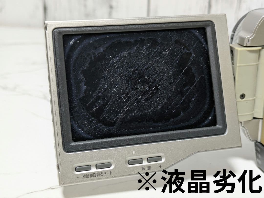 SONY　DCR-TRV10　MiniDV対応　豪華セット