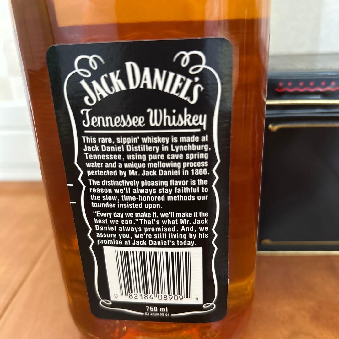 ジャックダニエル他ウイスキー3本セット