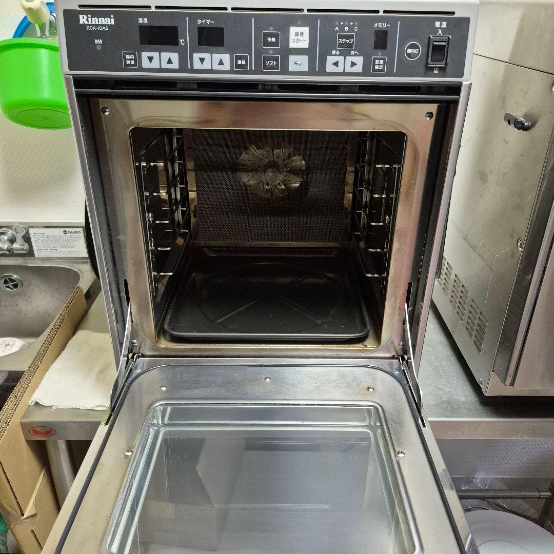 リンナイRinnai ガス高速オーブン RCK-10AS 都市ガス