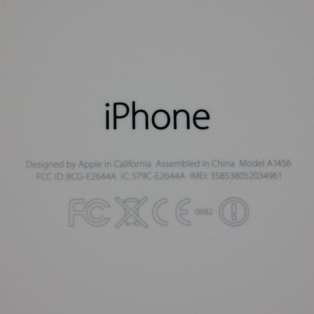 iPhone 5c docomo 32GB ホワイト