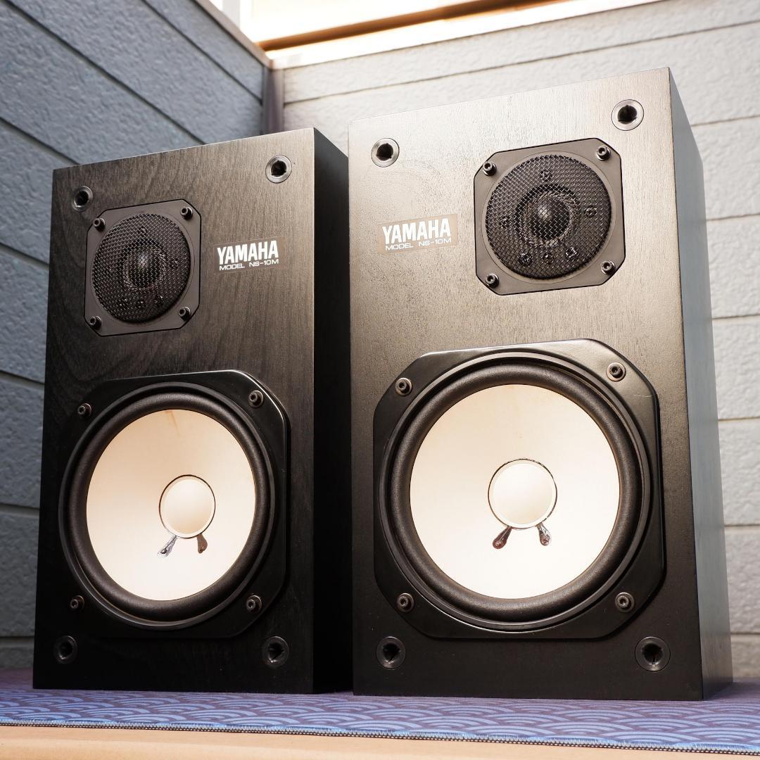 YAMAHA NS-10M リファイン スピーカー