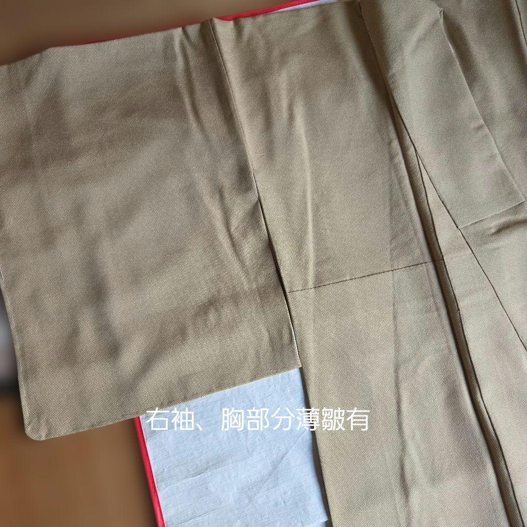 やわらかな榛色　行儀柄の江戸小紋