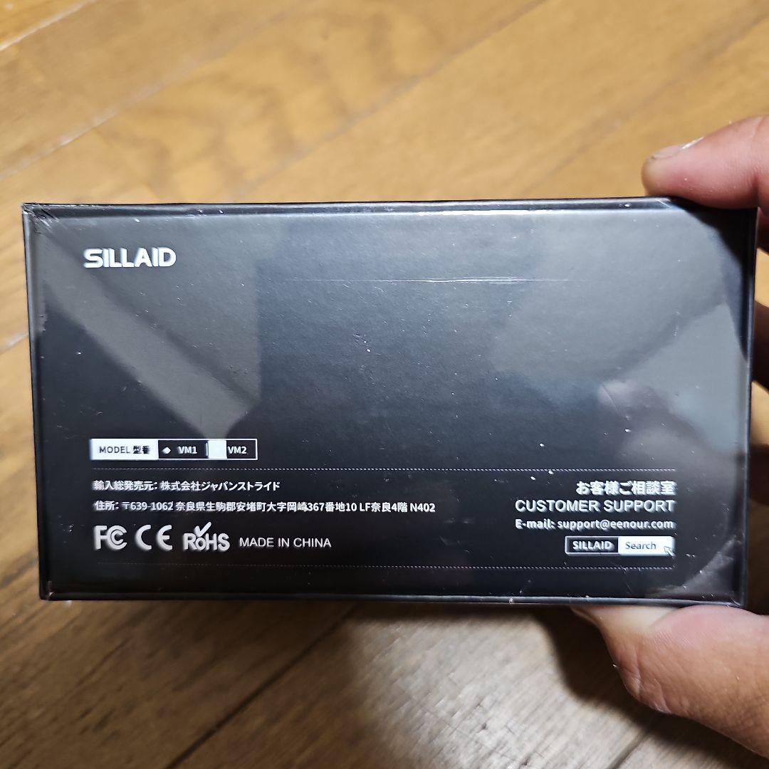 ハ*ュ様 新品未開封SILLAID ゴルフ距離測定器 V911