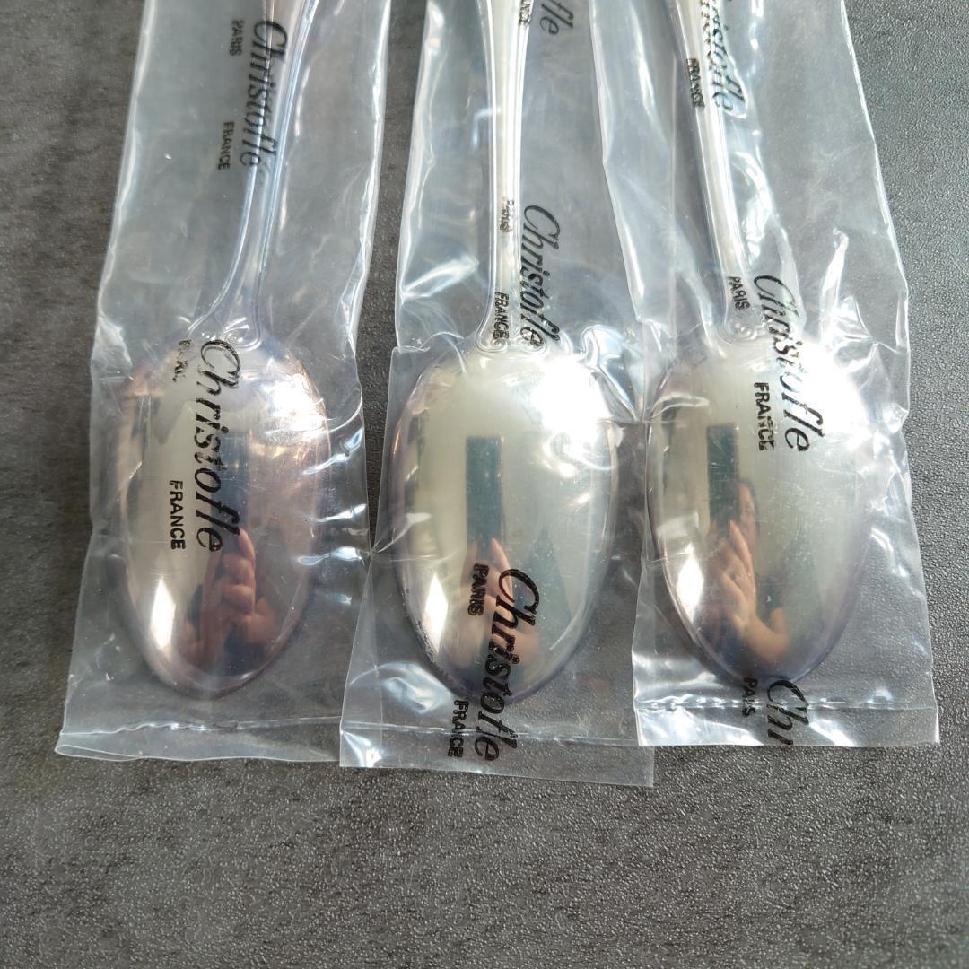 希少 クリストフル マルメゾン 未開封 ティースプーン 3点