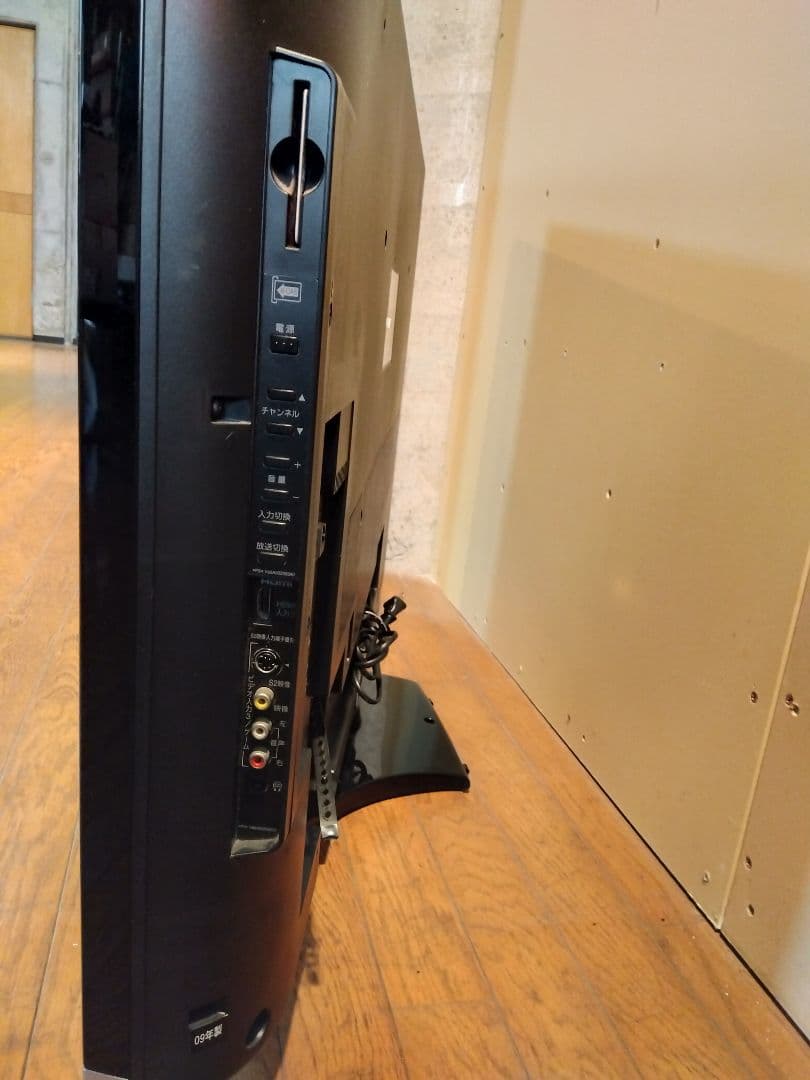 TOSHIBA REGZA 42インチ 42C7000 液晶テレビ