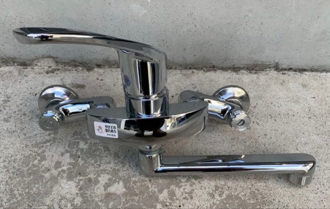 KVK シングルレバー式 キッチン用 混合水栓 KM5000T HJ09 壁付