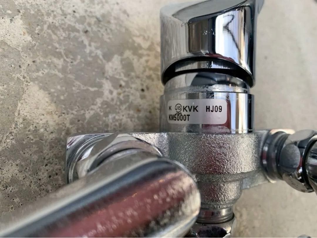 KVK シングルレバー式 キッチン用 混合水栓 KM5000T HJ09 壁付