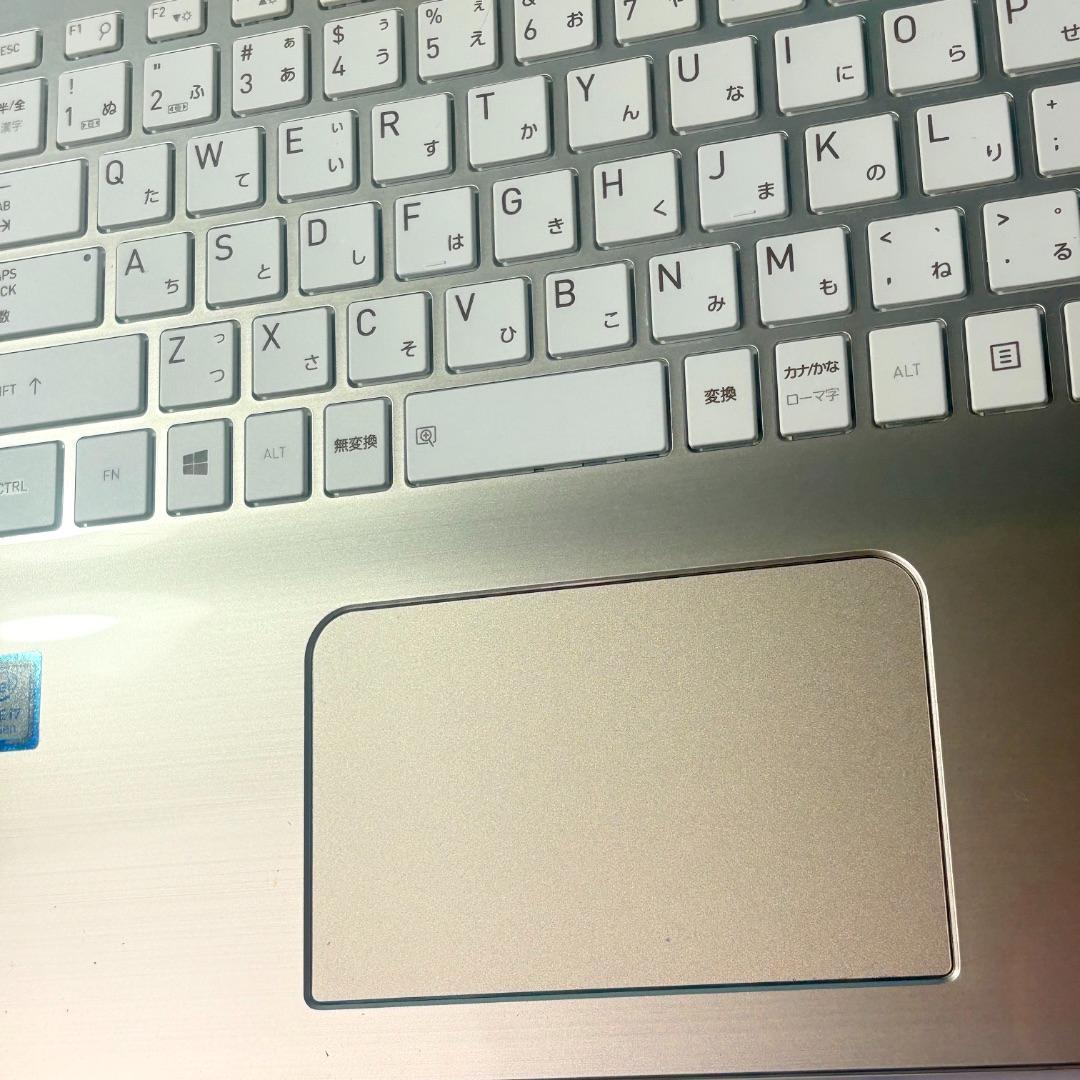 美品☆Corei7・16GB・SSD・Windows11・ノートパソコン