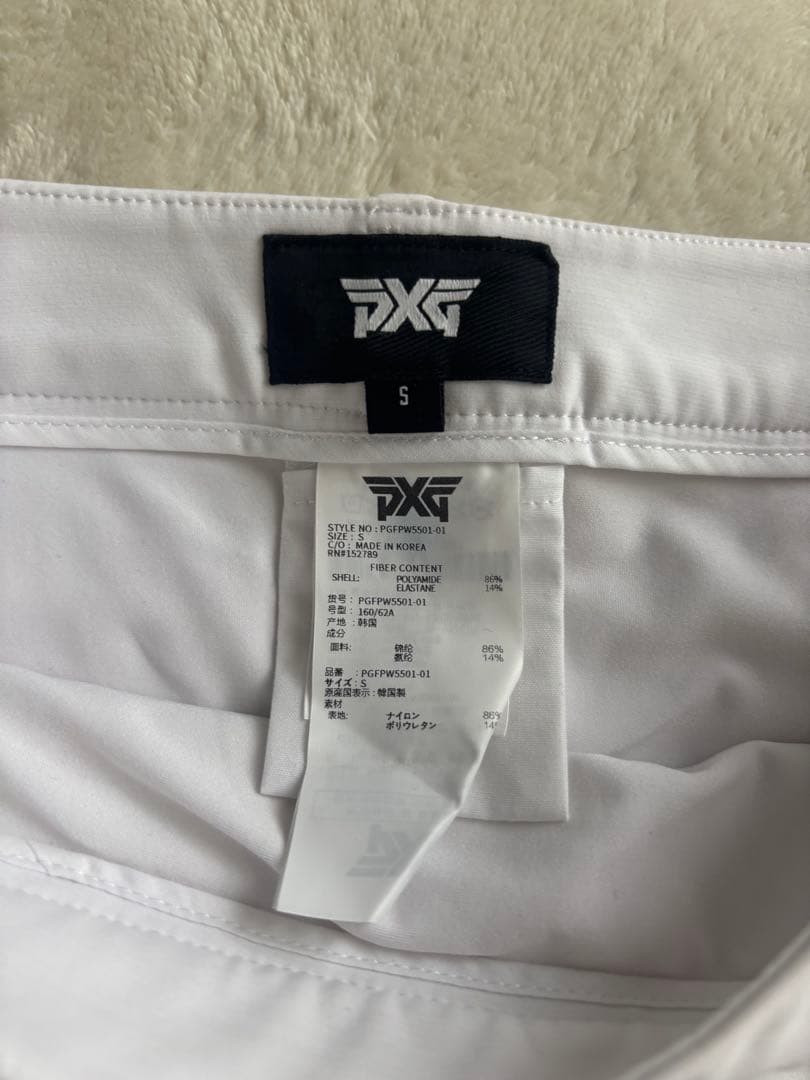 PXG ピーエックスジー　スカート　ゴルフ