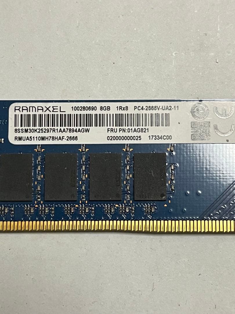 デスクトップ用 DDR4 8GB 1枚