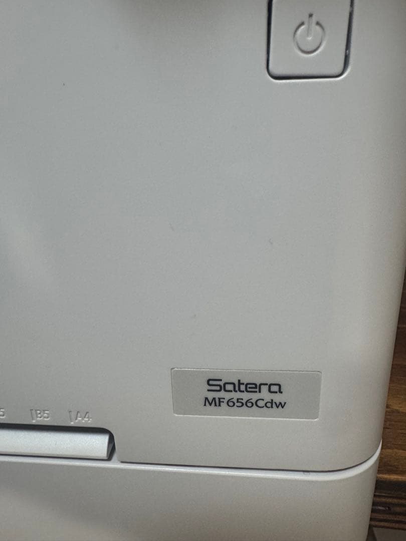 【極美品/2ヶ月使用】Canon Satera MF656Cdw 元箱付