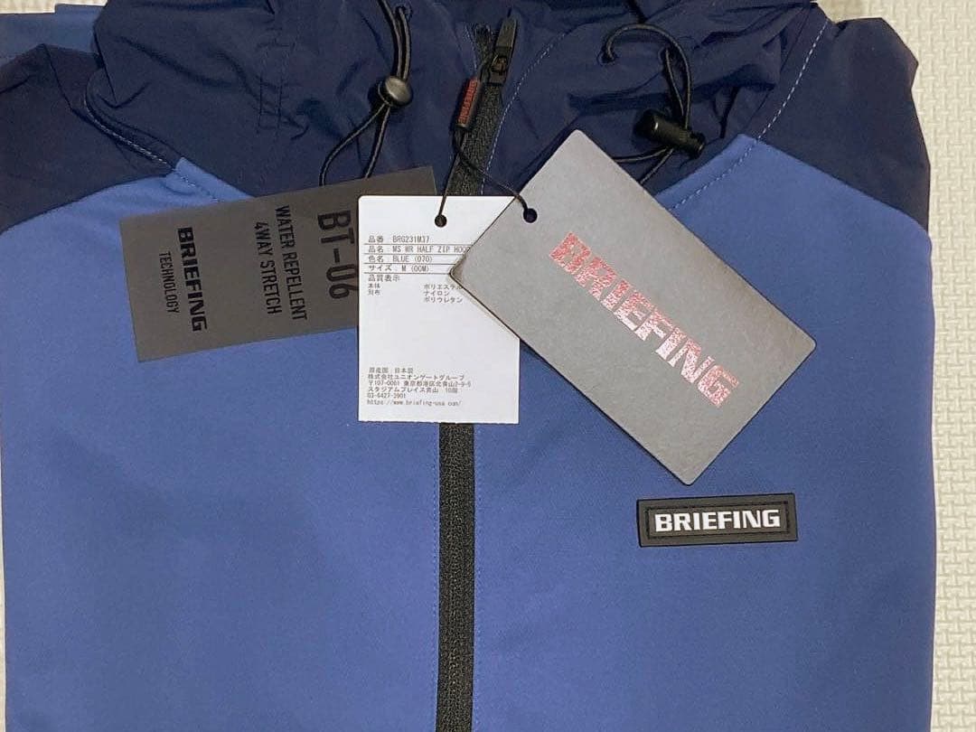 BRIEFING GOLF MS HALF ZIP HOODIE（BLUE／M）