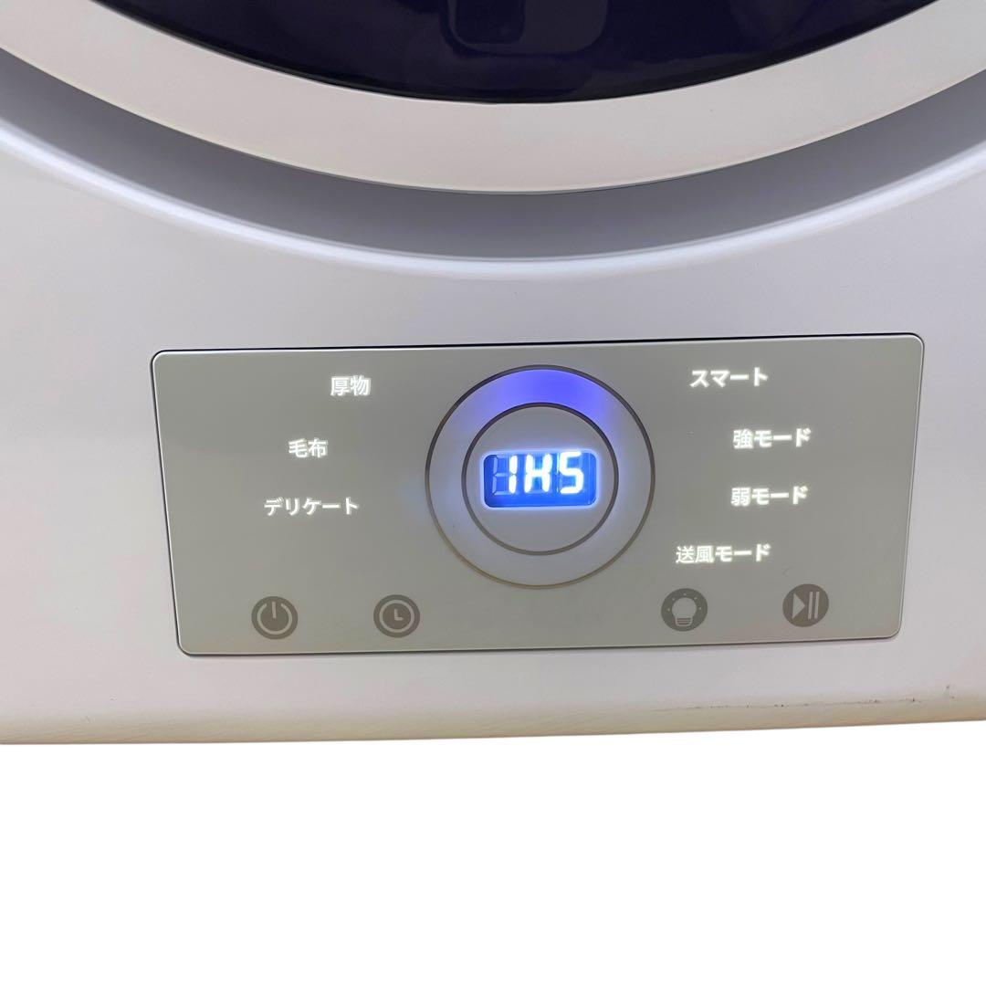 ベルライフ 小型 衣類 乾燥機 GYJ30-18G1-E1 別売り部品付き