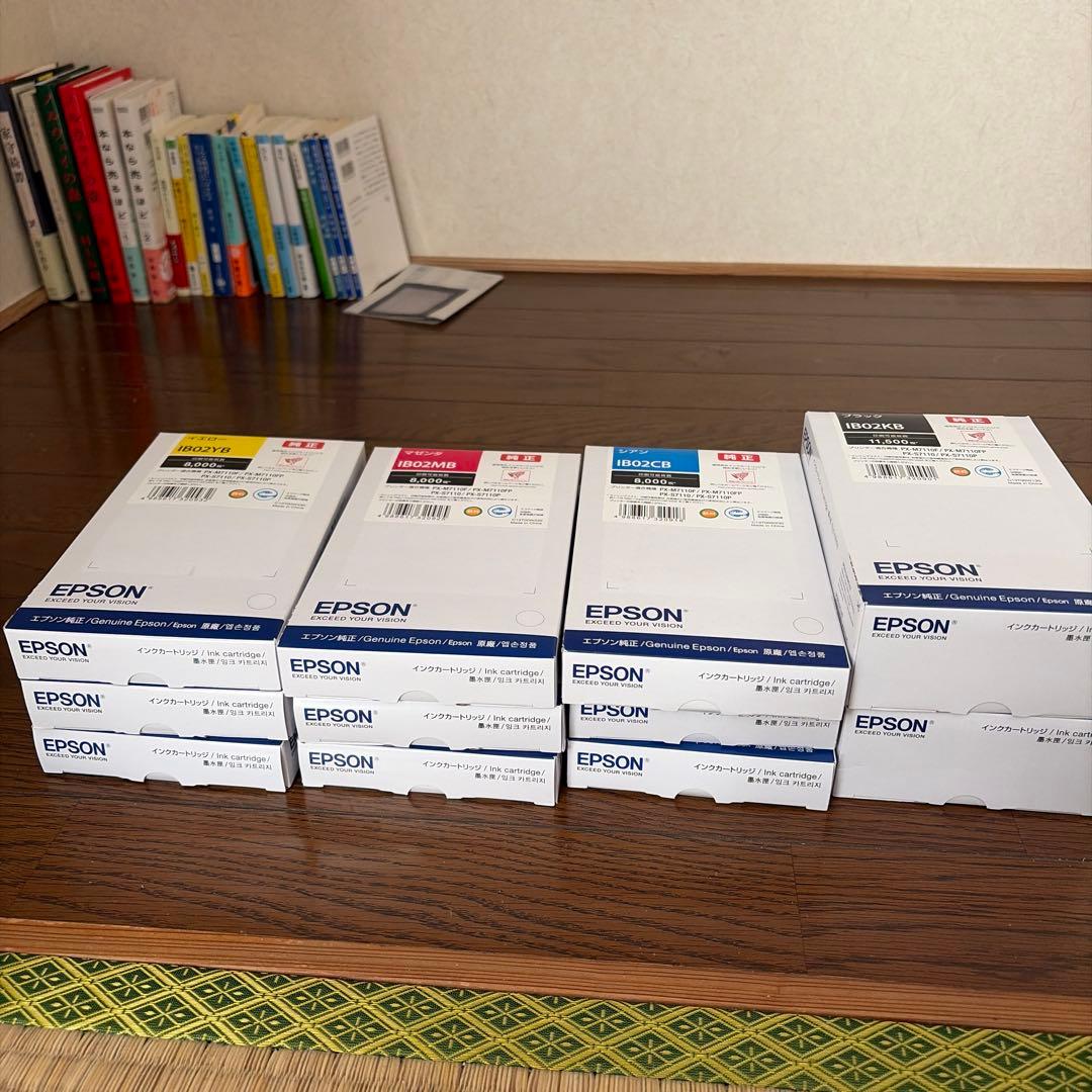 EPSON IB02CB、YB、MB、KB 純正　4色　11個