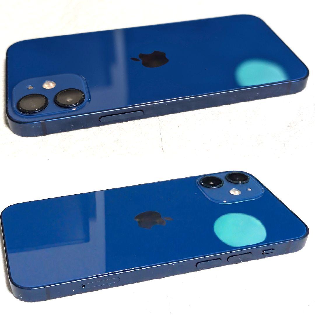 iPhone 12mini 256GB ブルー iOS26 大容量 高性能スマホ
