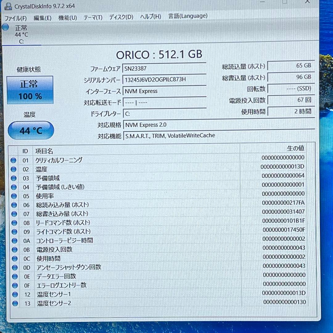富士通 LIFEBOOK/Corei3-1215U/16GB/SSD512GB