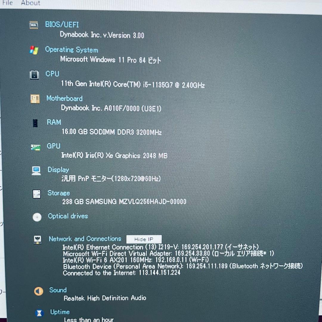 【バッテリー◎】ノートPC メモリ16GB Core i5 11世代 オフィス