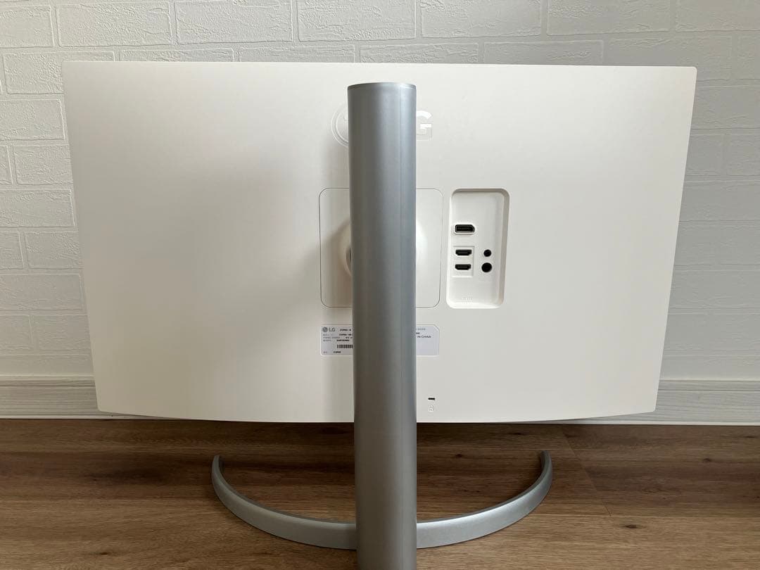 LG モニター アーチ型スタンド