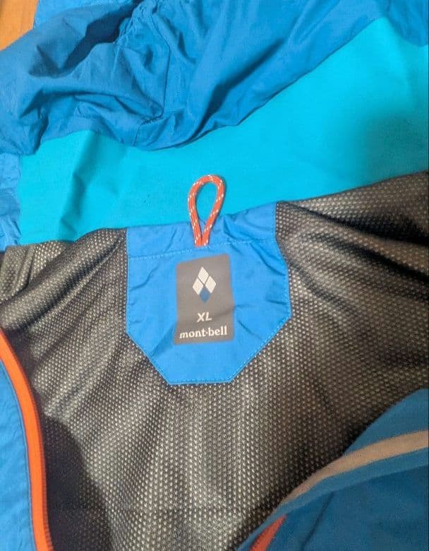 mont-bellのスキーウェア (ジャケットとパンツセット)