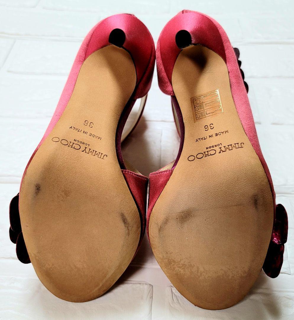 JIMMY CHOO ジミーチュウ サンダル サテン ピンク 36 未使用保管品