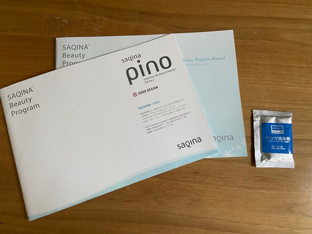 サキナ　美顔器　ピノ