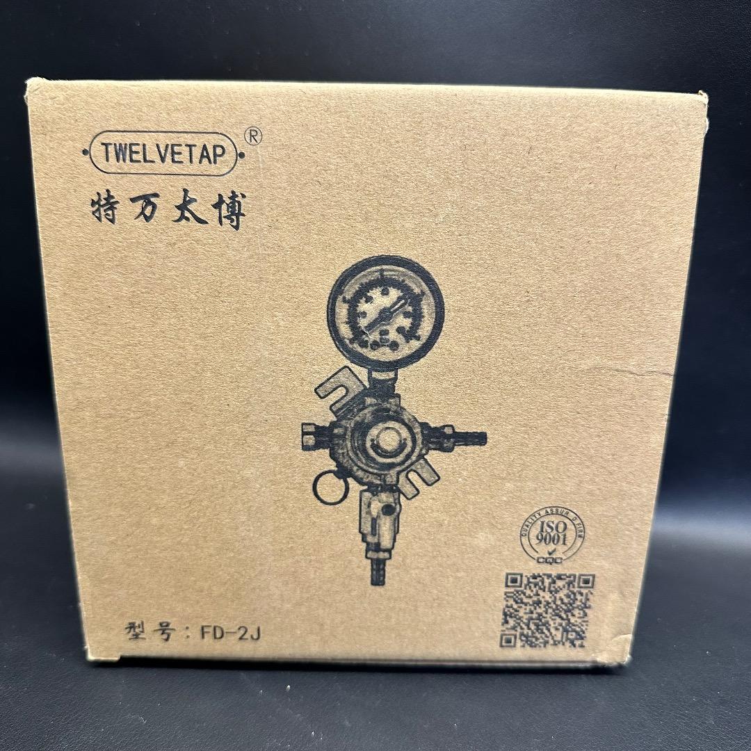♡Hd左1002 未使用保管品 TWELVETAP CO2レギュレーター