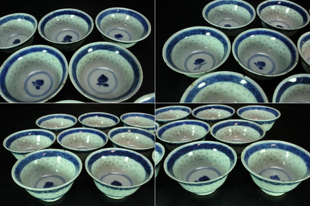 中国美術 煎茶 螢手 青花碗 九件 時代物(K-XA882)