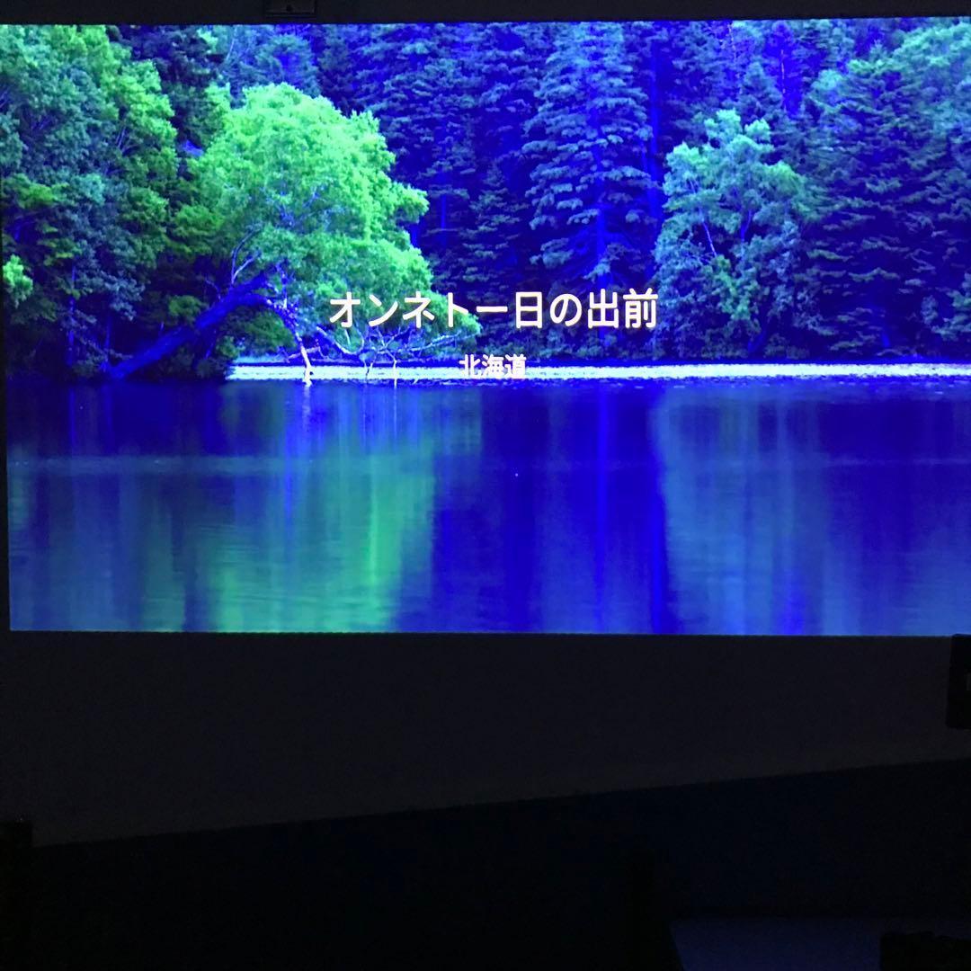 【良好】アラジン Aladdin2 Plus 2022年製 プロジェクター